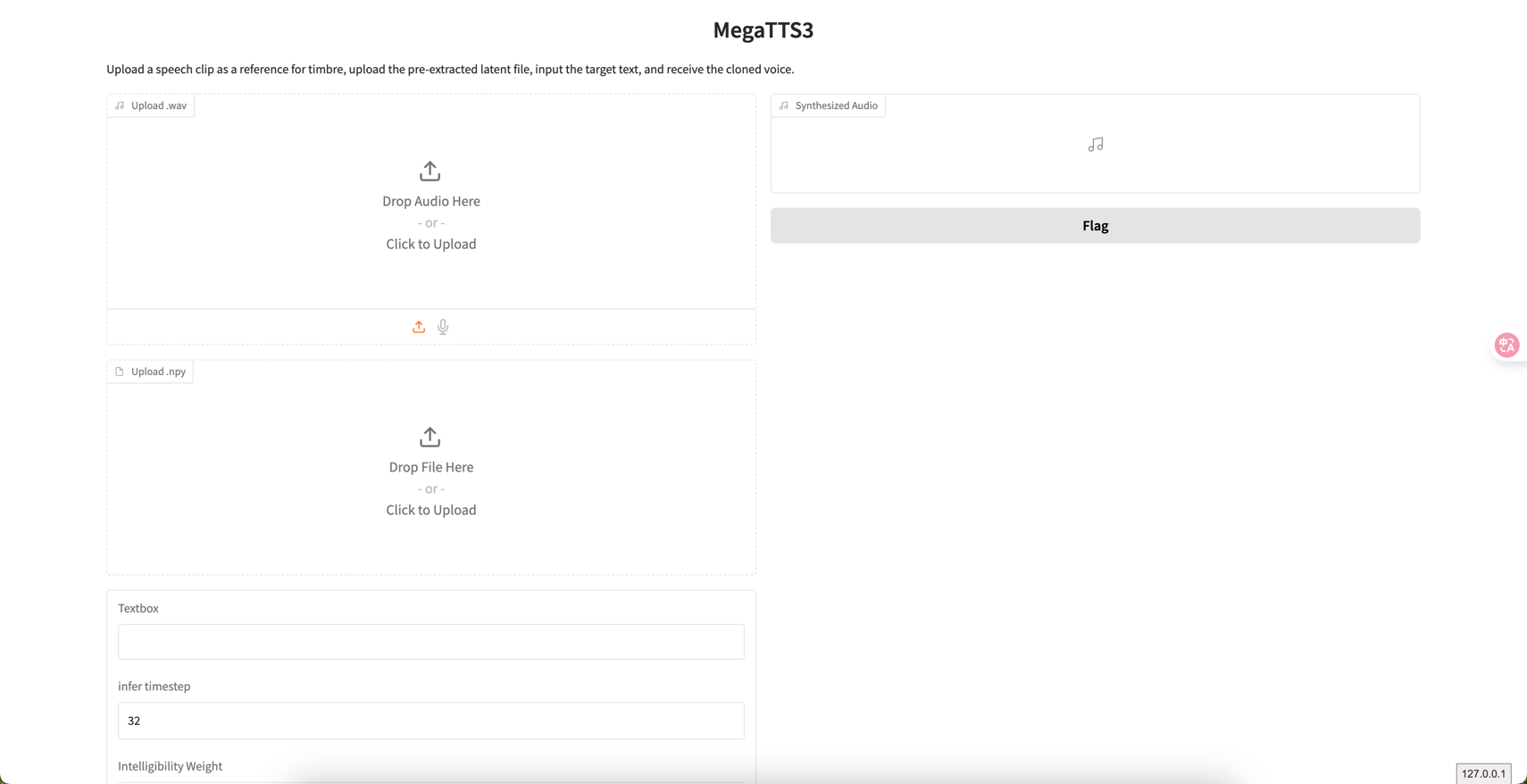 gradio_api.png